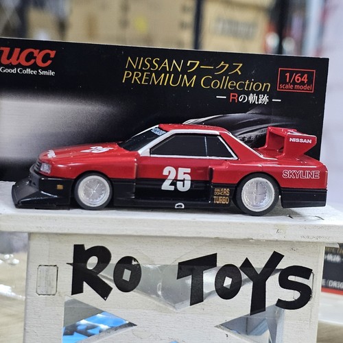 【中古】 WRC VIDEO KIT CAR Citroen ZX Kit Car | Amazing Sound | A.V.Racing - YouTube