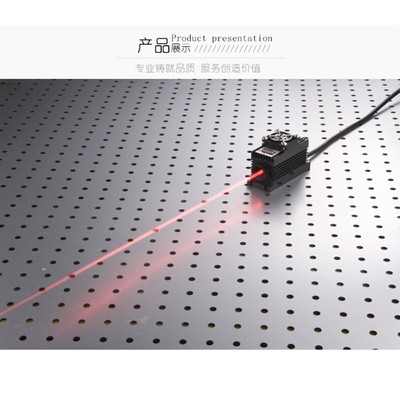 671nm  100mw-400mw Laser Module+TTL/Analog 0-30KHZ+TEC+Adjustable Lab Powery