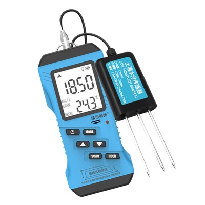7 in 1 Rapid Soil Tester Meter Nitrogen Phosphorus Potassium N P K PH HumidityVR