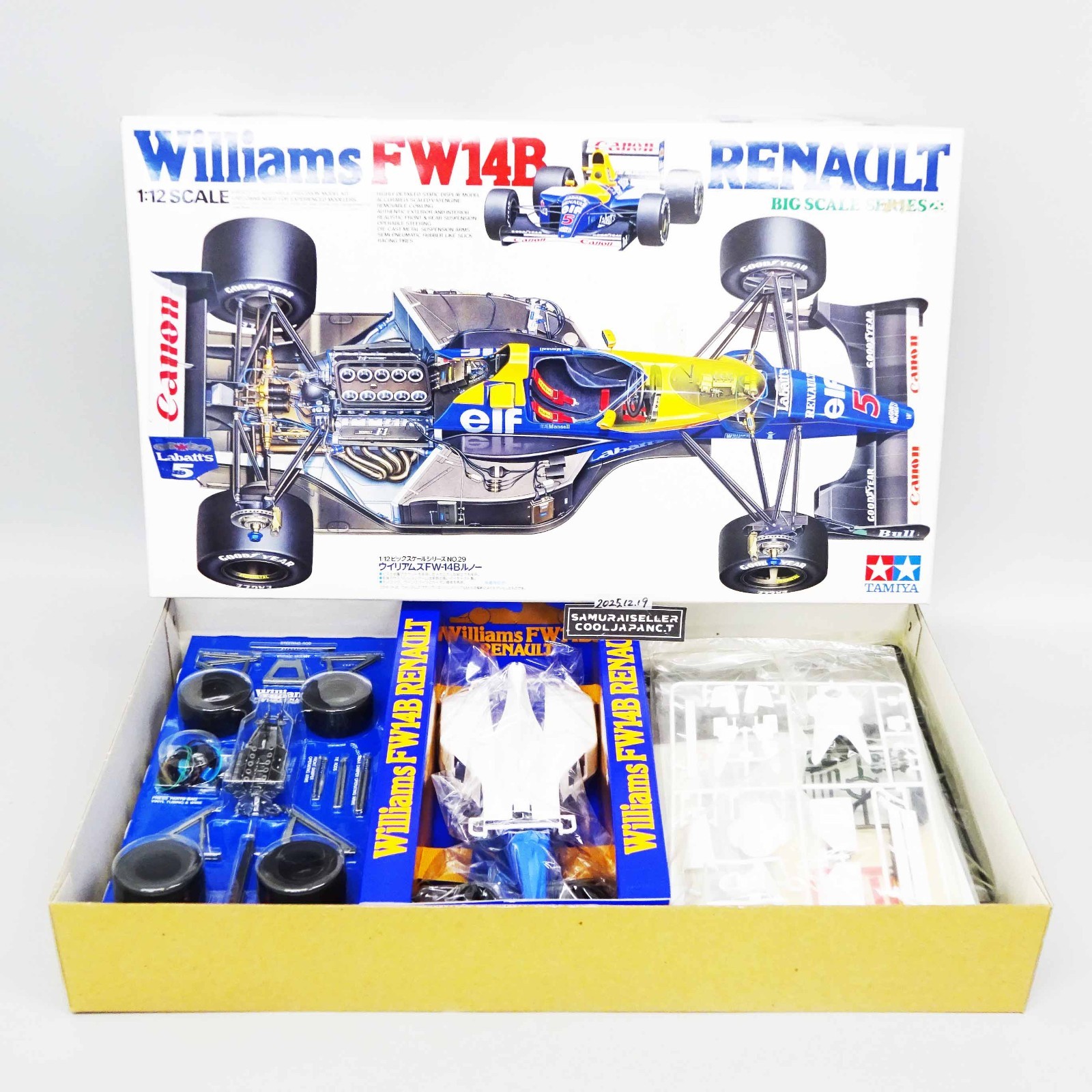 タミヤ1/12 ウィリアムズ FW14B 改造 FW15C 製作特集掲載 雑誌 1⁄12