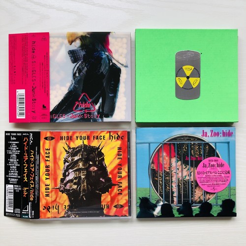 キャンパスCD hide SPIRIT Hide Tribute Spirits – CD (Compilation), 1999 [r2459712