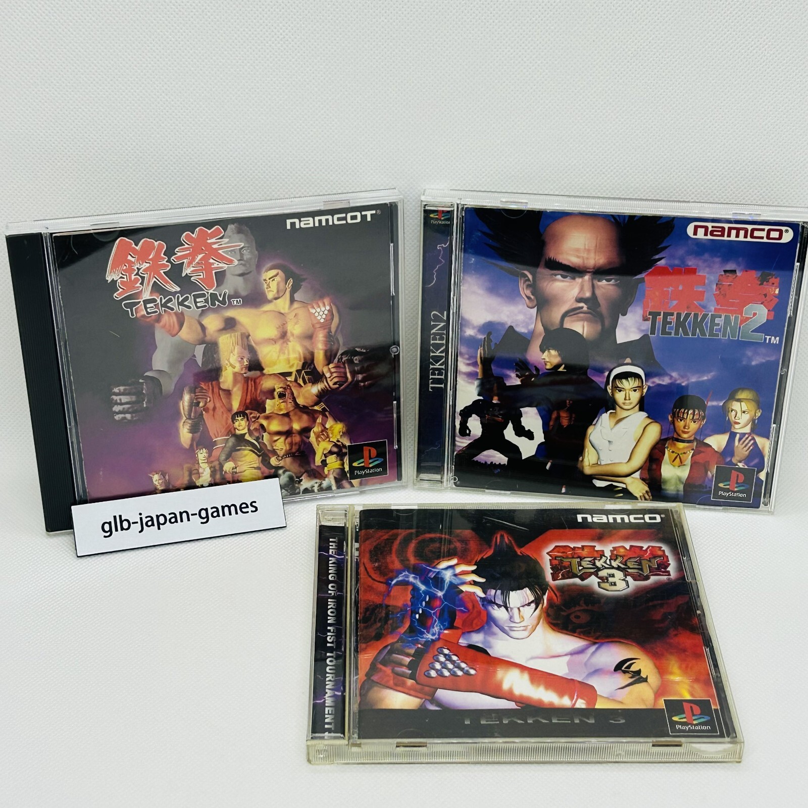 天誅 参 PlayStation 2 the Best mqdefault.jpg