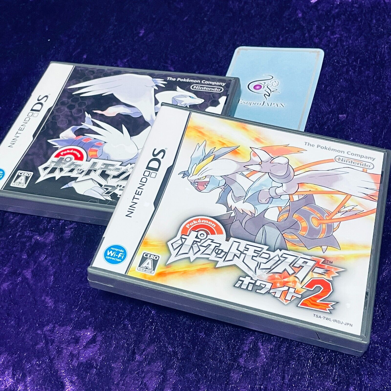 Pokemon DS Black & White 2 Set Japanese Lot 2 CIB Nintendo Pokemon DS Black & White 2 Set Japanese Lot 2 CIB Nintendo