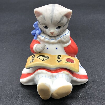 Kitty Cucumber ''Just The Begining'' Reading ABC Book Ceramic Figurine 1990 Schmid