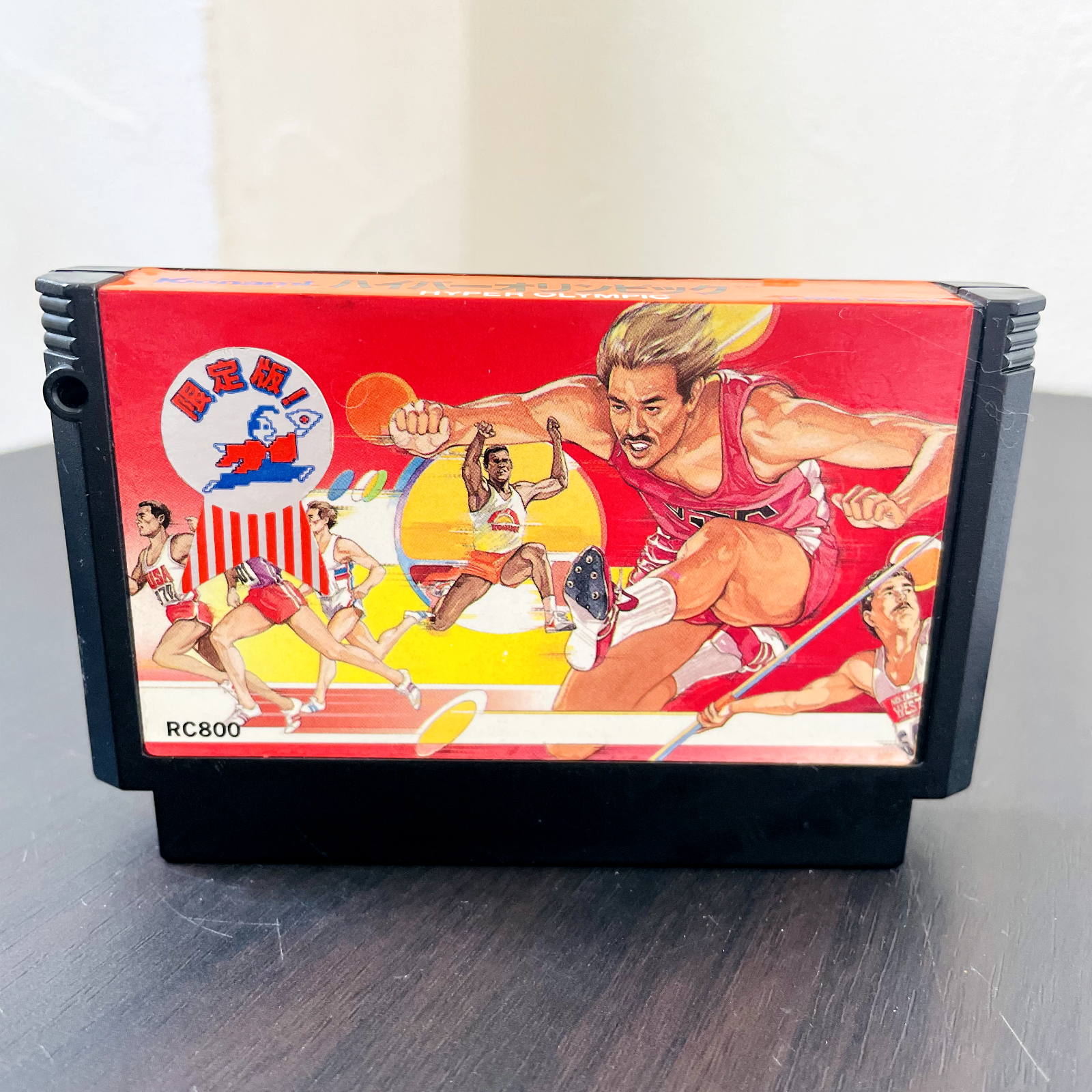 Hyper Olympic Limited Tonosama Version Nintendo Famicom NES