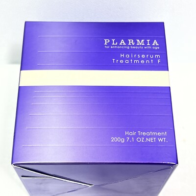 Milbon PLARMIA Hairserum Treatment F, 7.1 oz. net wt. ~ NEW in Box