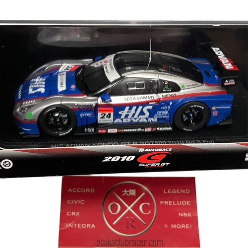 EBBRO 日産 GT-R R35 SUPER GT #24 advan Rare EBBRO His ADVAN Kondo Nissan GT-R Super GT500 2010 1:43