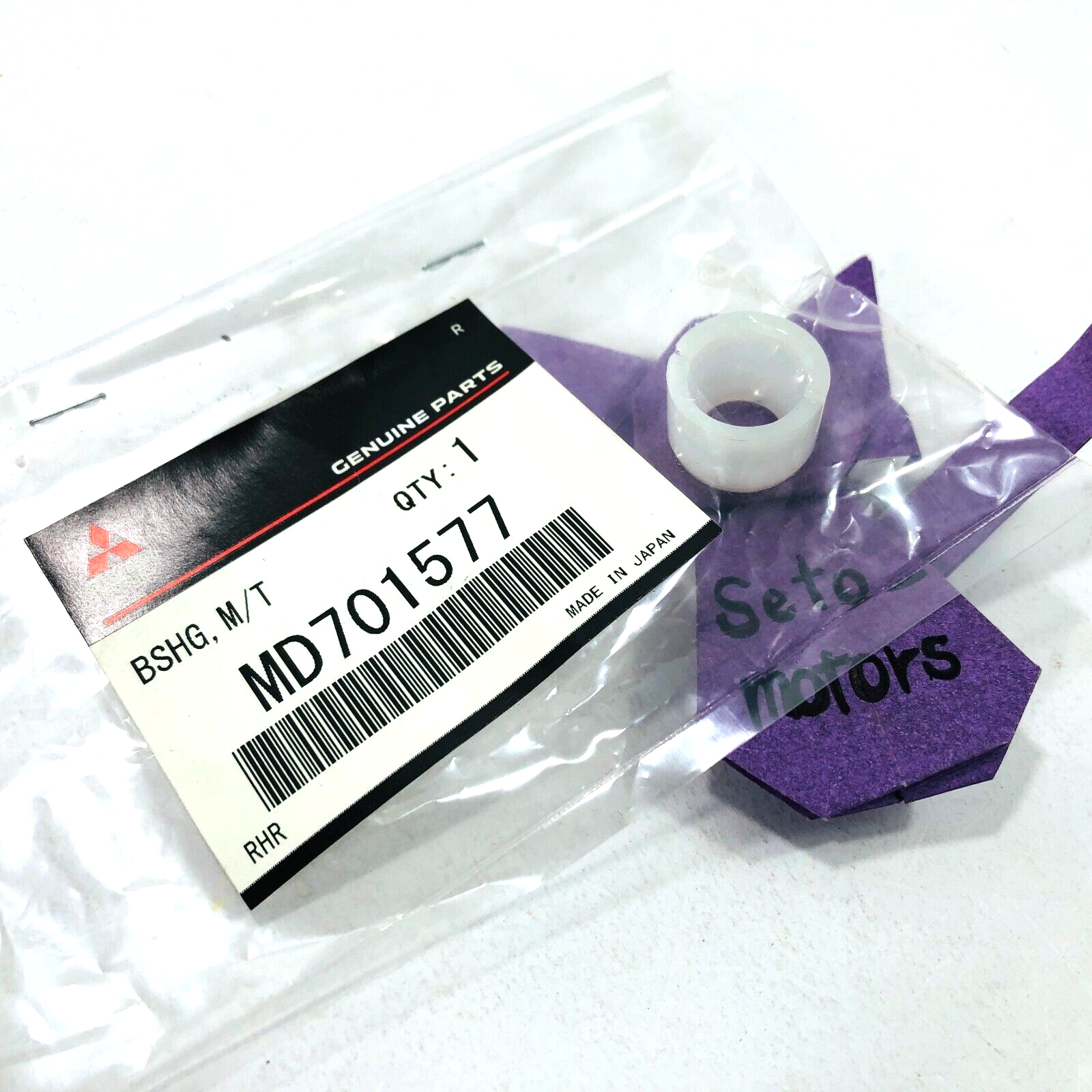 マサシ Amazon.com: Zoom Tech Gear Shift Lever Pedal Shifter Replacement