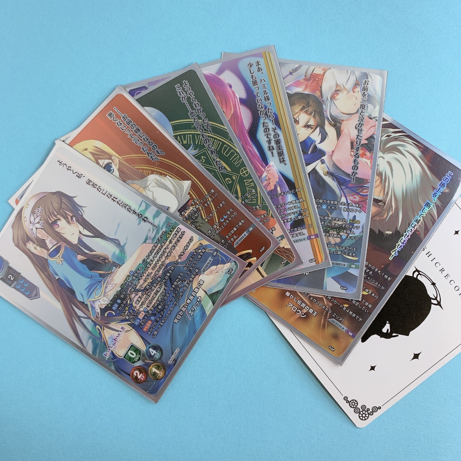 Lycee 観月マナ KR アクアプラス 2.0 PSA10 Aquaplus 2.0 KR 6