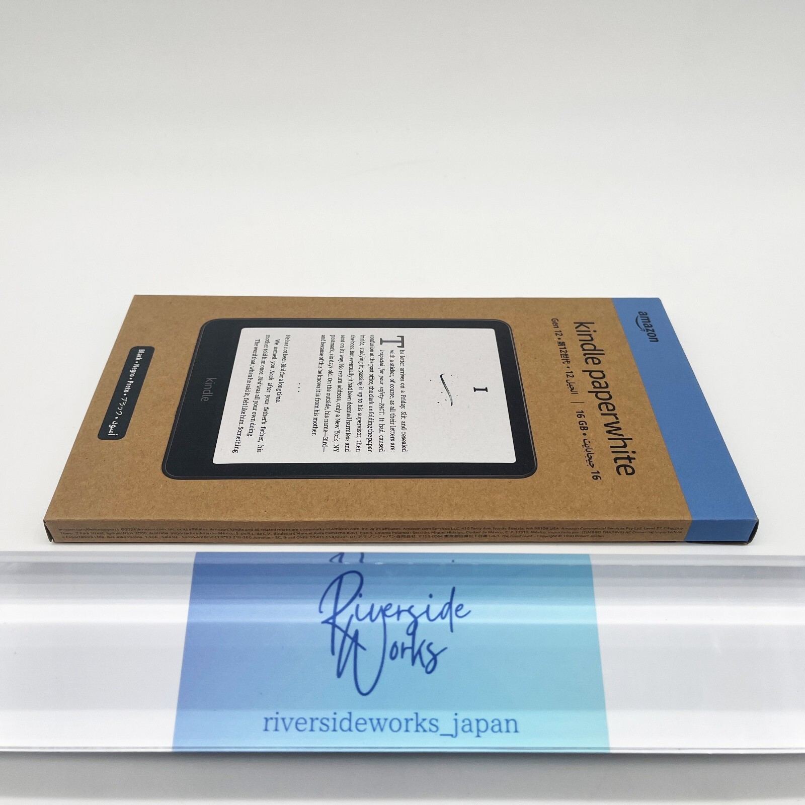 新品未開封 New Kindle 11世代 16GB ブラック キンドル 新品未開封New