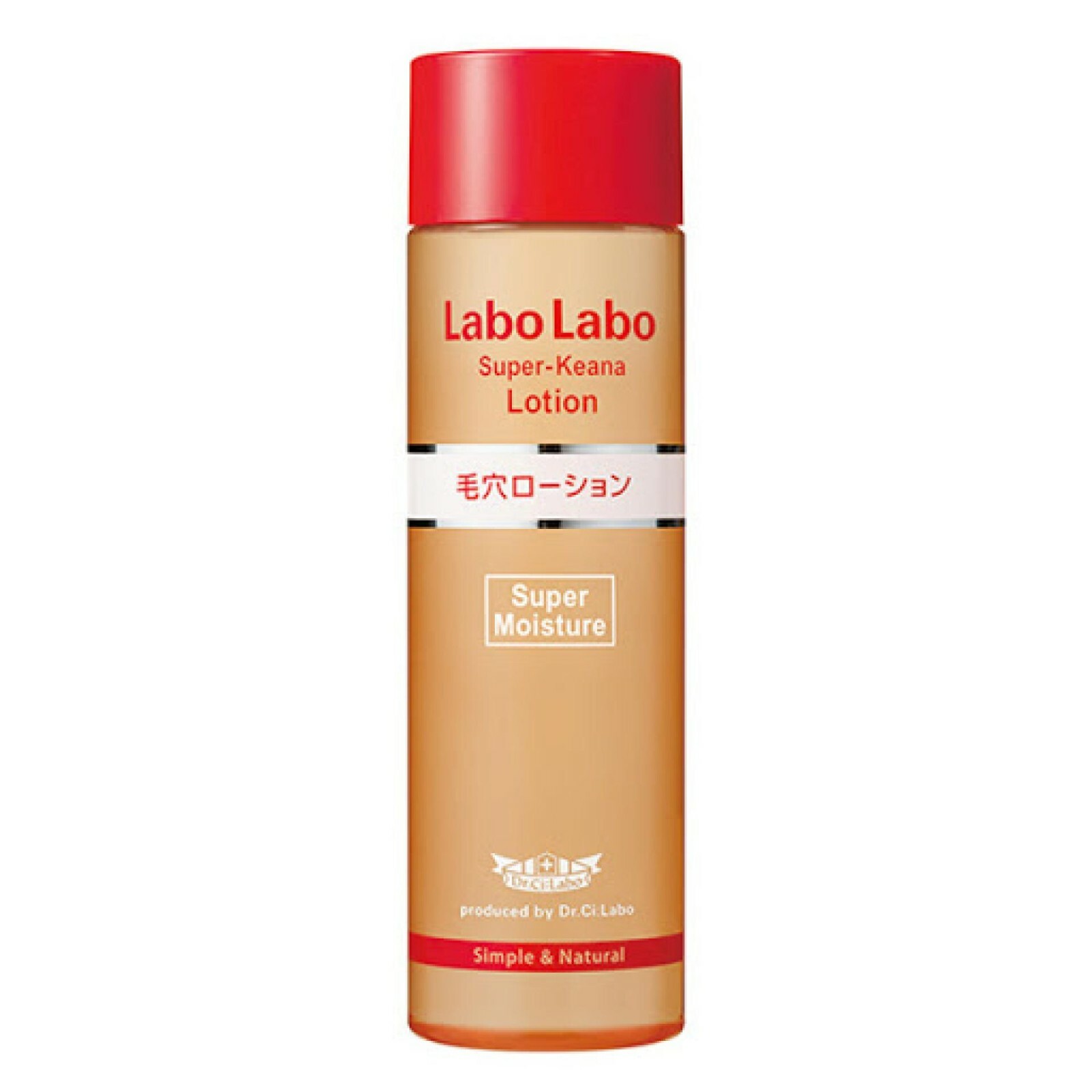 Лосьон super lotion. Labo labo super-keana. Labo labo super-keana essence lotion состав. Labo h treatment. Лабо лабо кеана мист.