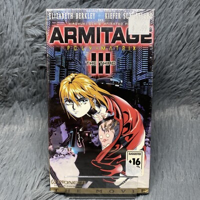 Armitage III 3 VHS 1997 Poly-Matrix: Animated Motion Picture Anime Film SEALED