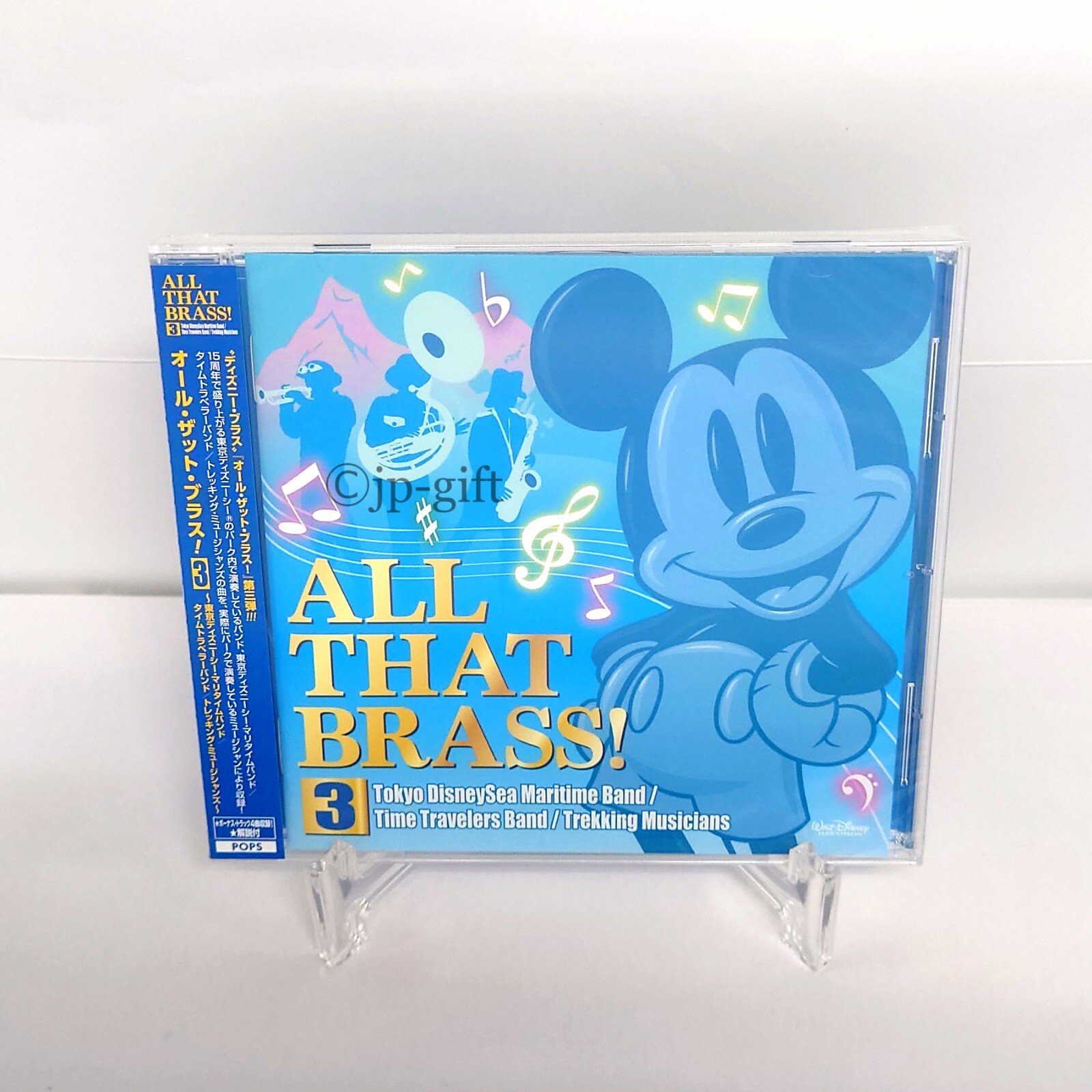 The Wind In The Rigging 東京ディズニーシー ケープコッド The Wind