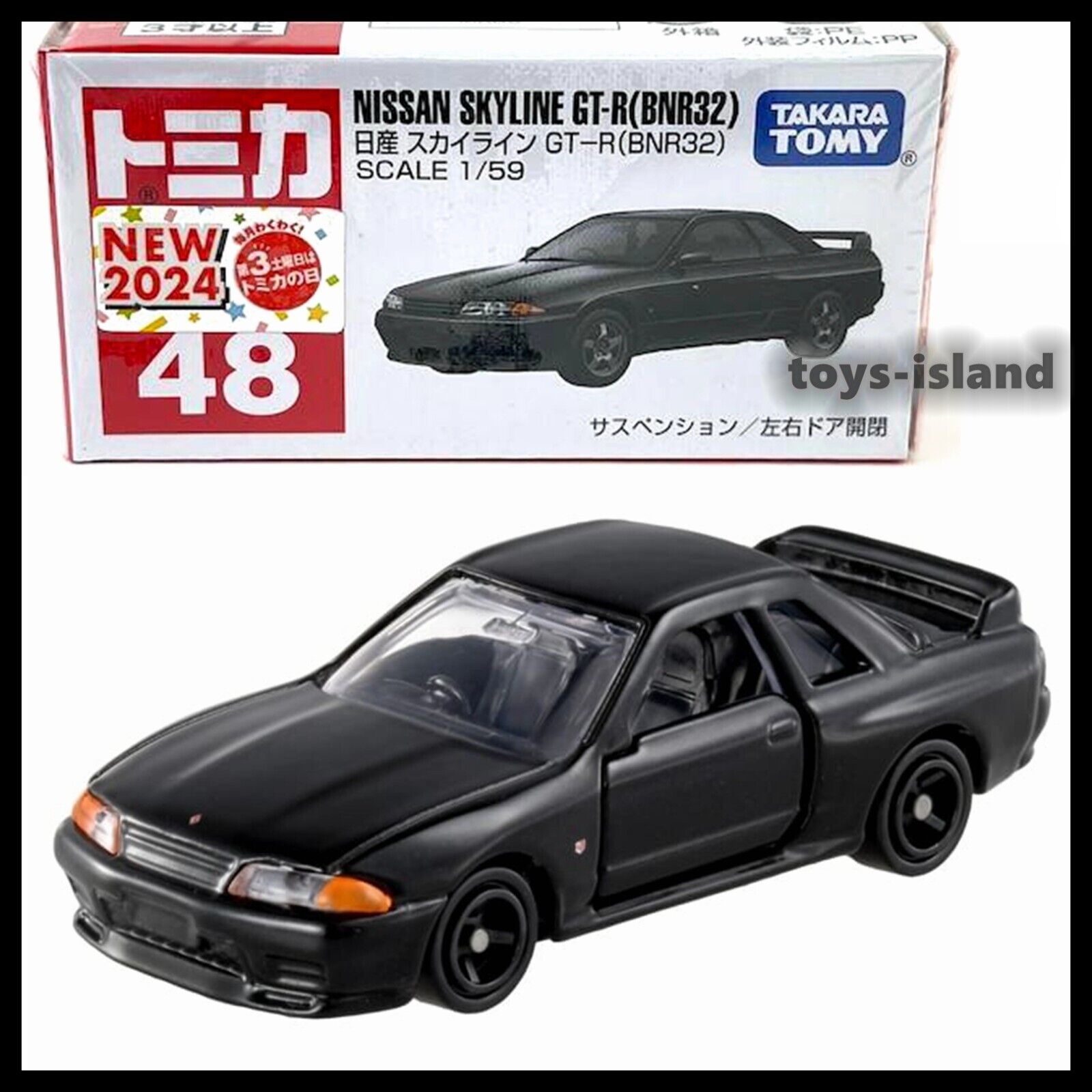 TOMICA 48 NISSAN SKYLINE GT-R R32 BNR32 1/59 TOMY 2024 JULY TOMICA 48 NISSAN SKYLINE GT-R R32 BNR32 1/59 TOMY 2024 JULY