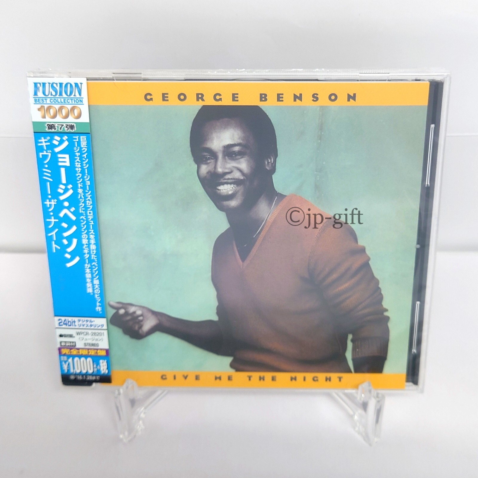 NEVER LET YOU GO ミュージック カード Amazon.co.jp: NEVER LET