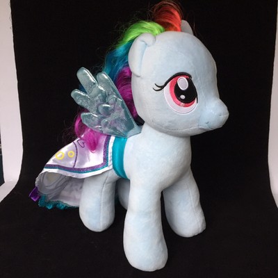 giant mlp plush