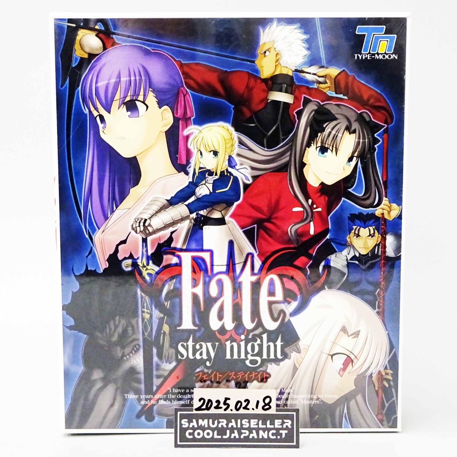 Lycee 未開封 パック 6個 fate SHUFFLE TYPE-MOON Lycee 未開封 パック 6個 fate SHUFFLE TYPE-MOON