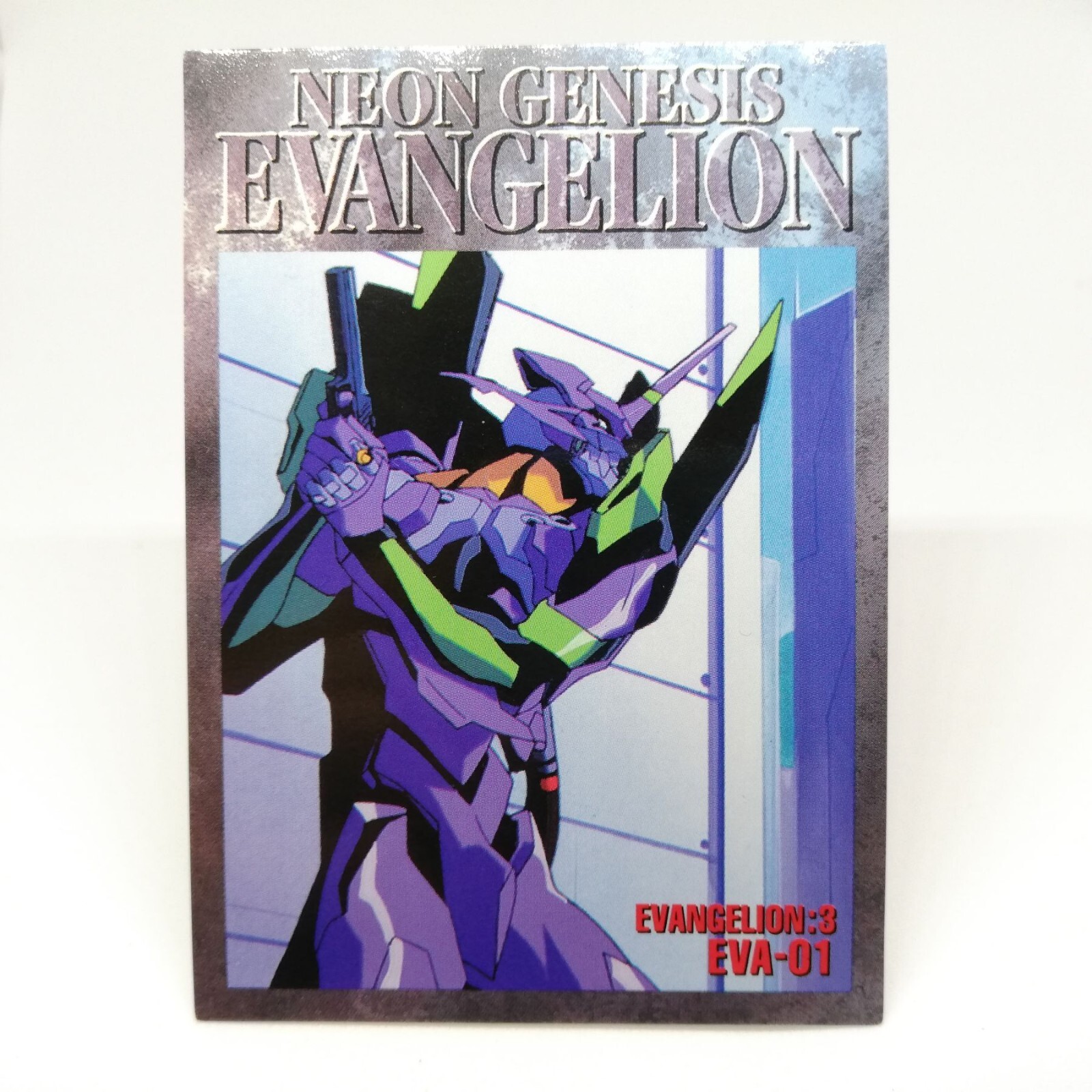 EVA3 EVAー01 3rd Neon Genesis Evangelion CARDDASS MASTERS EVA3 EVAー01 3rd Neon Genesis Evangelion CARDDASS MASTERS