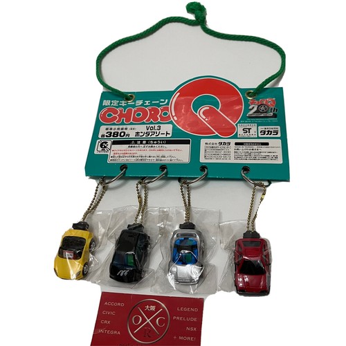 キーホルダー　S2000 20th Festival 07-Sep.2019 S2000発売20周年を記念した純正アクセサリーを発売 | Honda