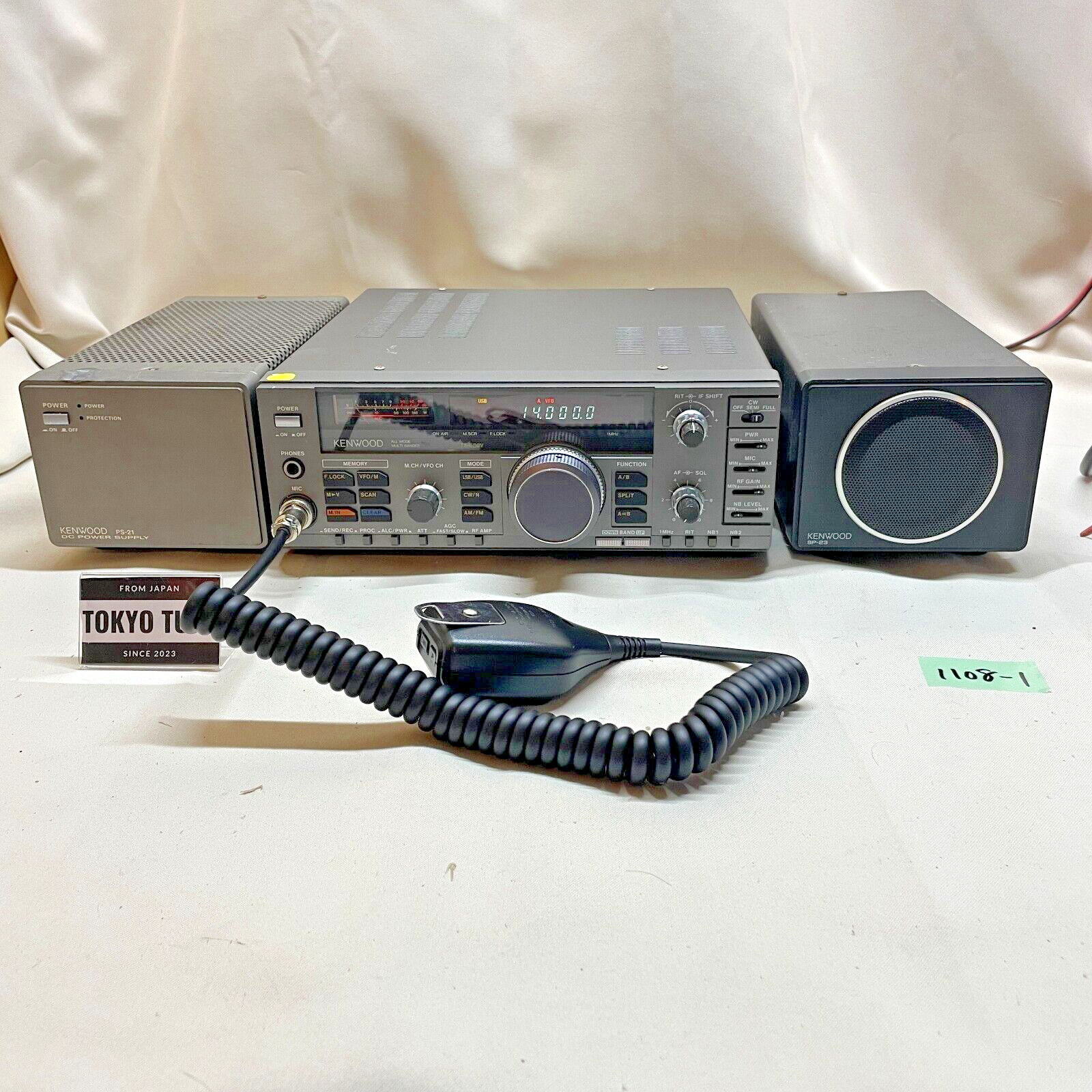 KENWOOD TS-680Vアマチュア KENWOOD アマチュア無線 トランシーバー TS-680V