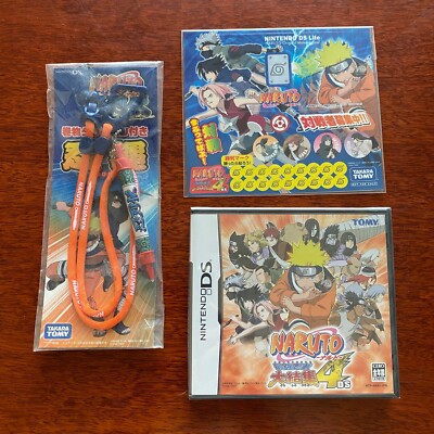 Nintendo DS Naruto Saikyou Ninja Daikesshu 4 (Jap) + Stylus Pen & Makeup Seal