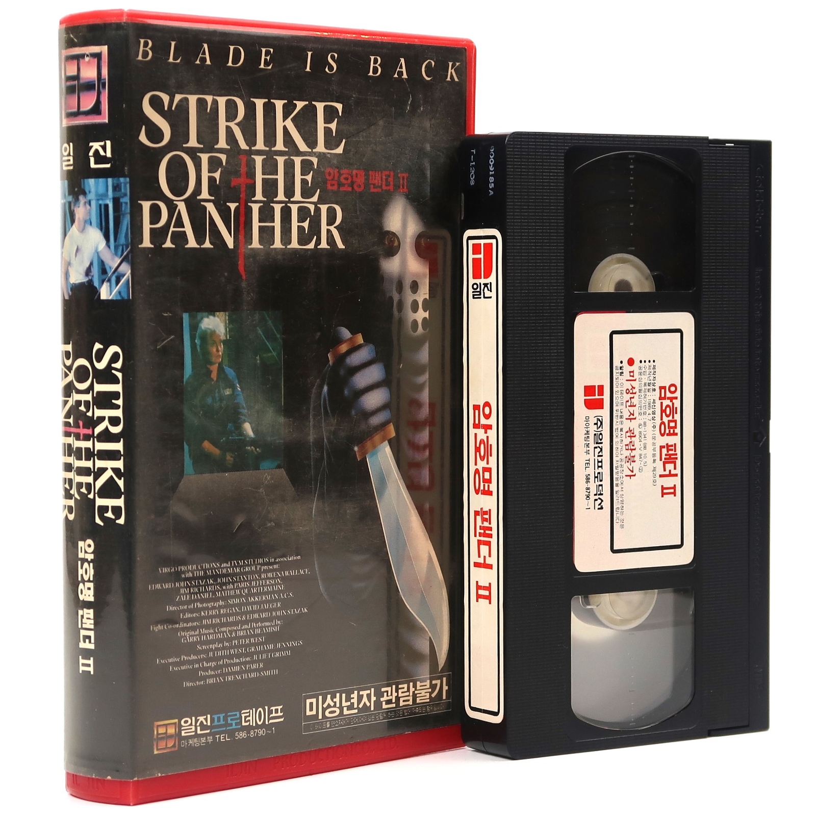 その他 Korean War [VHS] South Korean LATE VHS 2008 Planet Terror, Korean Subtitled