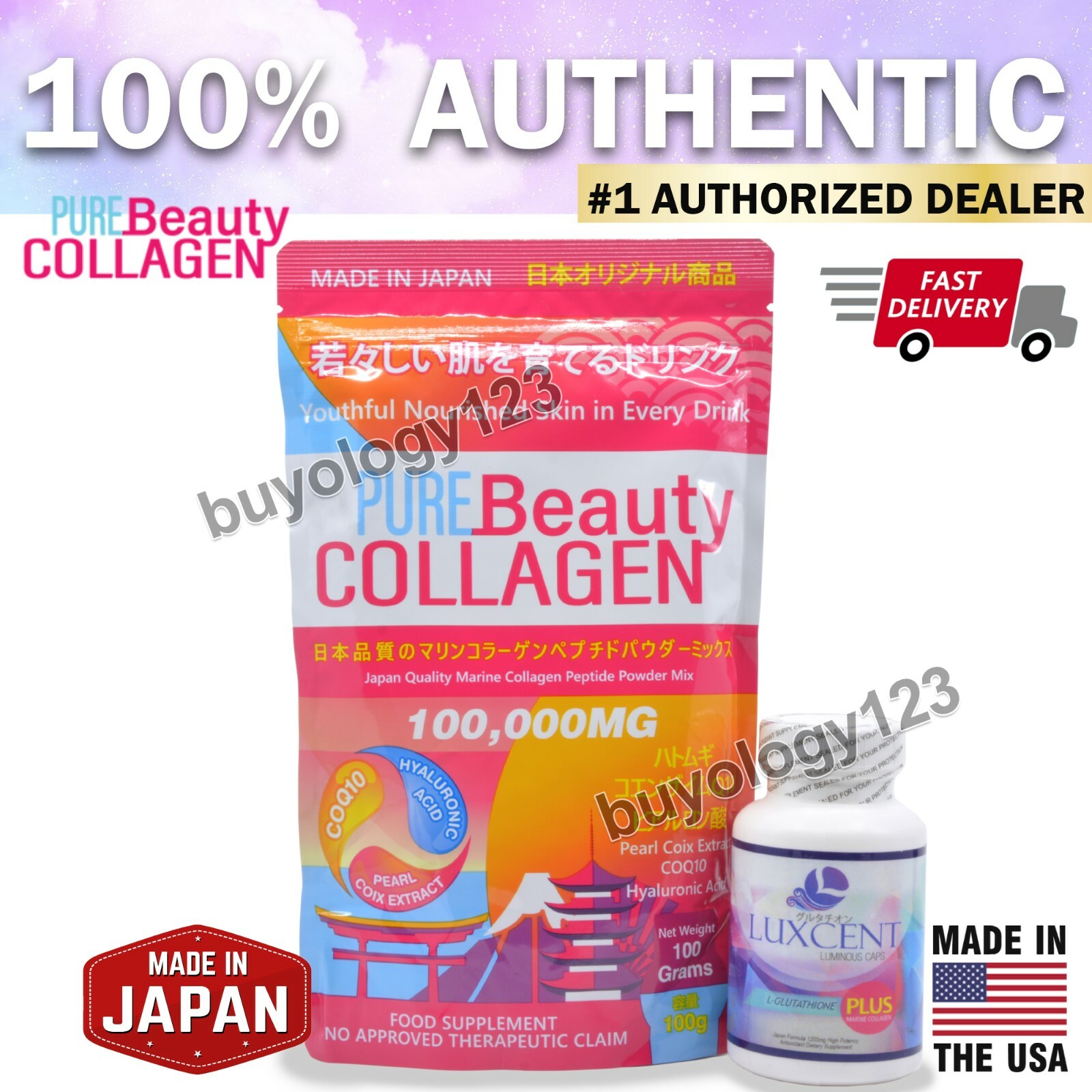 美容液 Pure beauty collagen/luxcent set Amazon.com: Pure Beauty Collagen & Luxcent Glutathione Caps