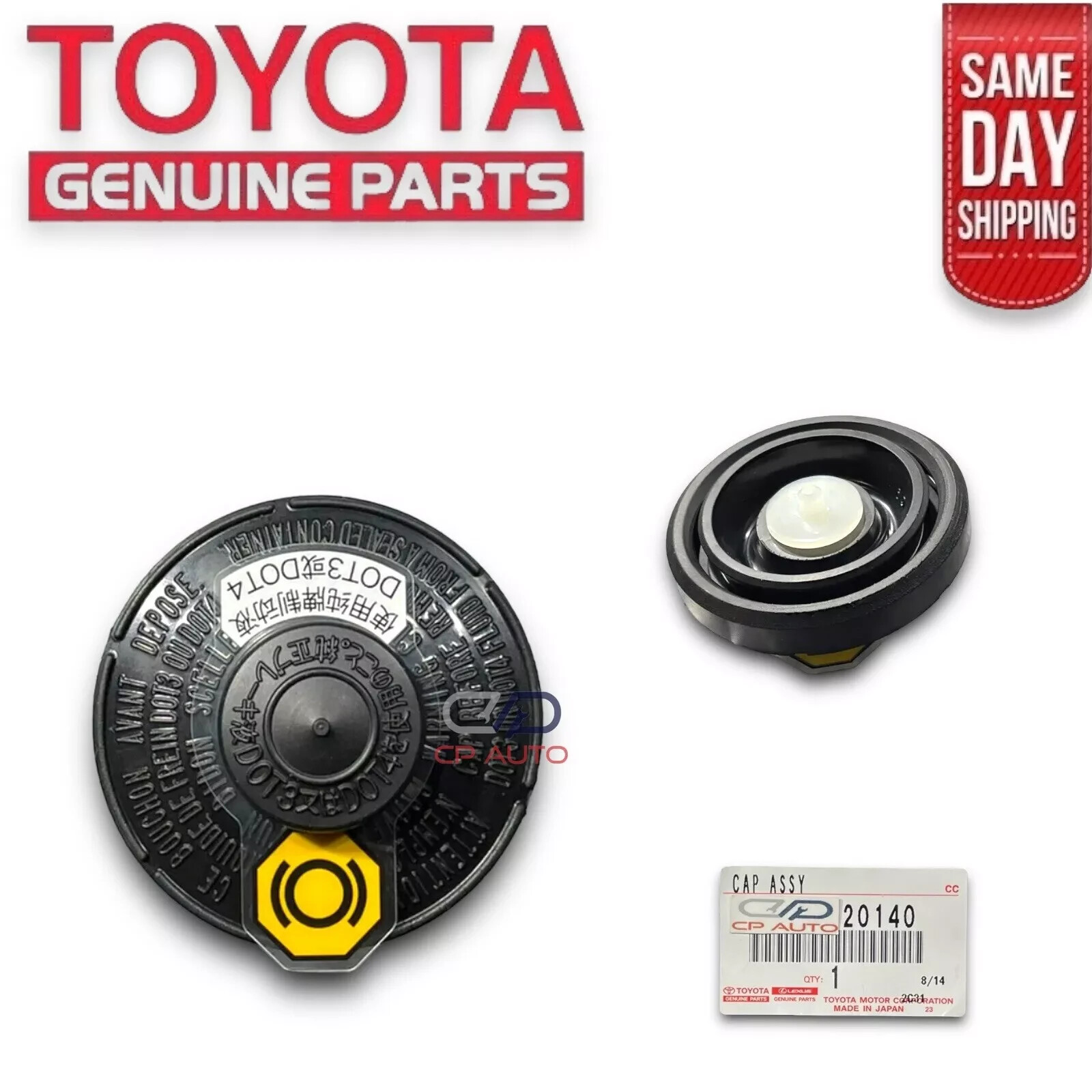 メンテナンス CASTLE BRAKE FLUID J-3 Amazon.com: Genuine OEM Brake Fluid DOT 3 3 Quarts Advanced