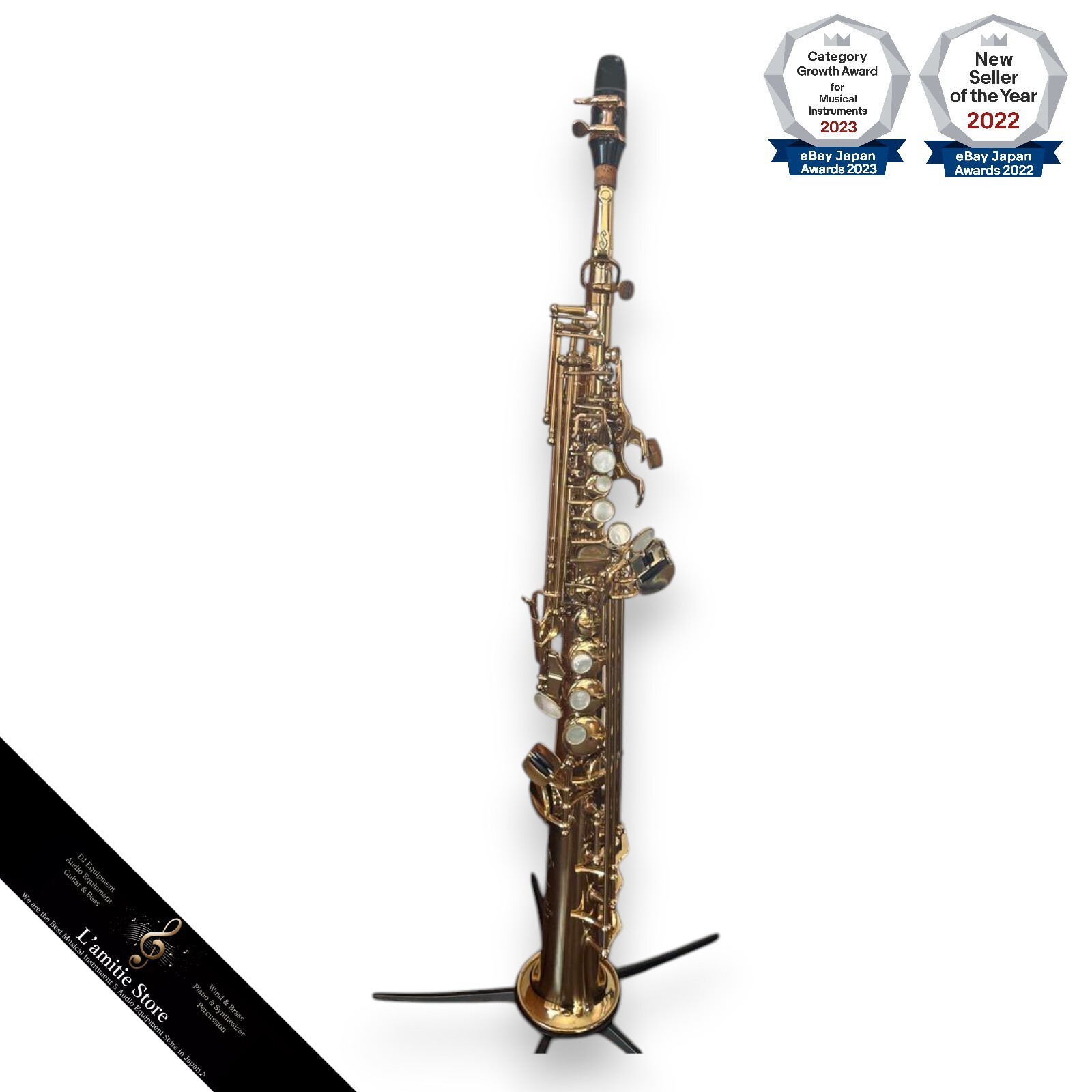 Henri Selmer Series III ソプラノサックス Henri SELMER Paris - Series III soprano saxophone