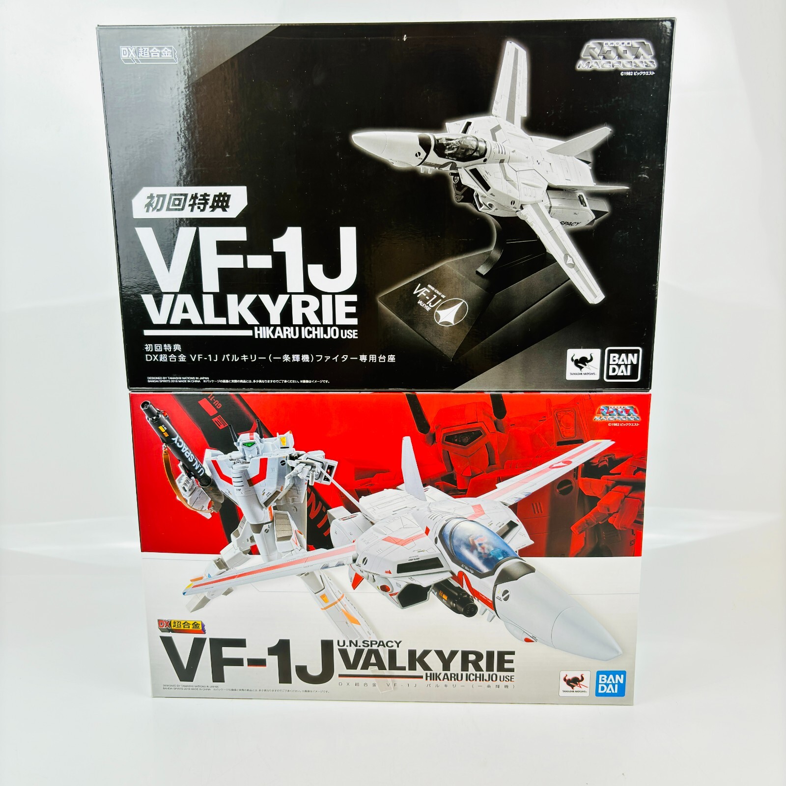 BANDAI DX Chogokin VF-1J Valkyrie Hikaru Ichijo Macross BANDAI DX Chogokin VF-1J Valkyrie Hikaru Ichijo Macross