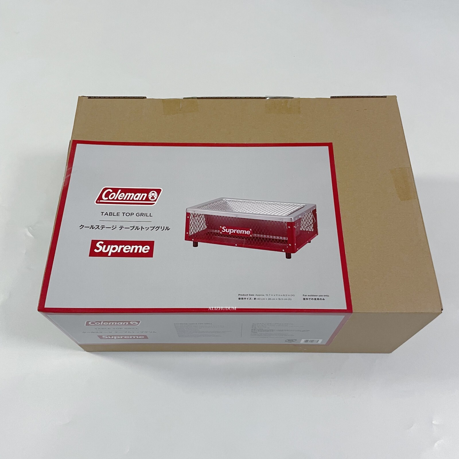Supreme - Supreme®/Coleman® Charcoal Grill Red Supreme Coleman Charcoal Grill (SS23) - $98