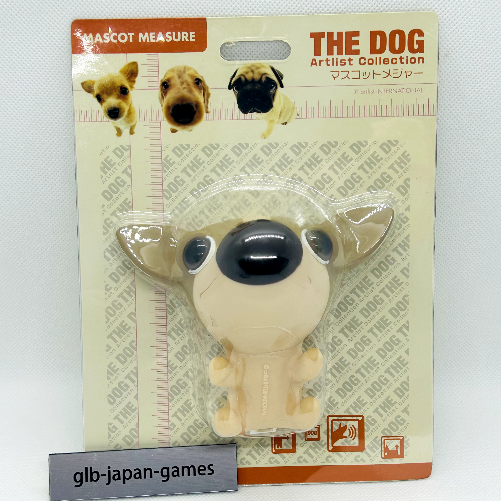 Amazon.com: Eight Dogs, or 