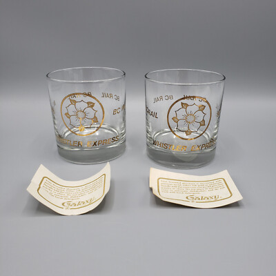 BC Rail Whistler Train Galaxy Line 8 oz Glass Tumblers Gold Lot of 2 Railroad RR