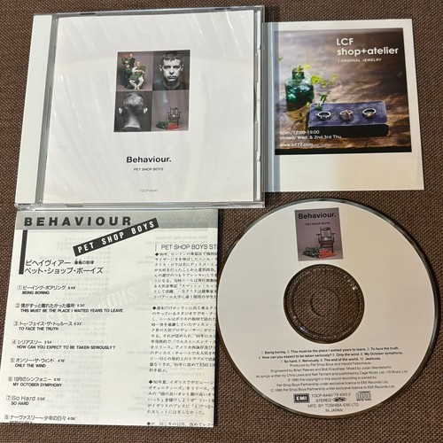 KJ 4枚 まとめ）TANOSEEフラットファイル厚とじ(PP) A4タテ 250枚収容