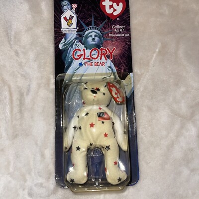 Ty TEENIE BEANIE BABIES GLORY THE BEAR 1999 McDonald's New in Package