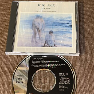 WEE OST はじめてのおそと セット Erik Satie, Philippe Entremont Je Te Veux JAPAN CD 38DC190 w
