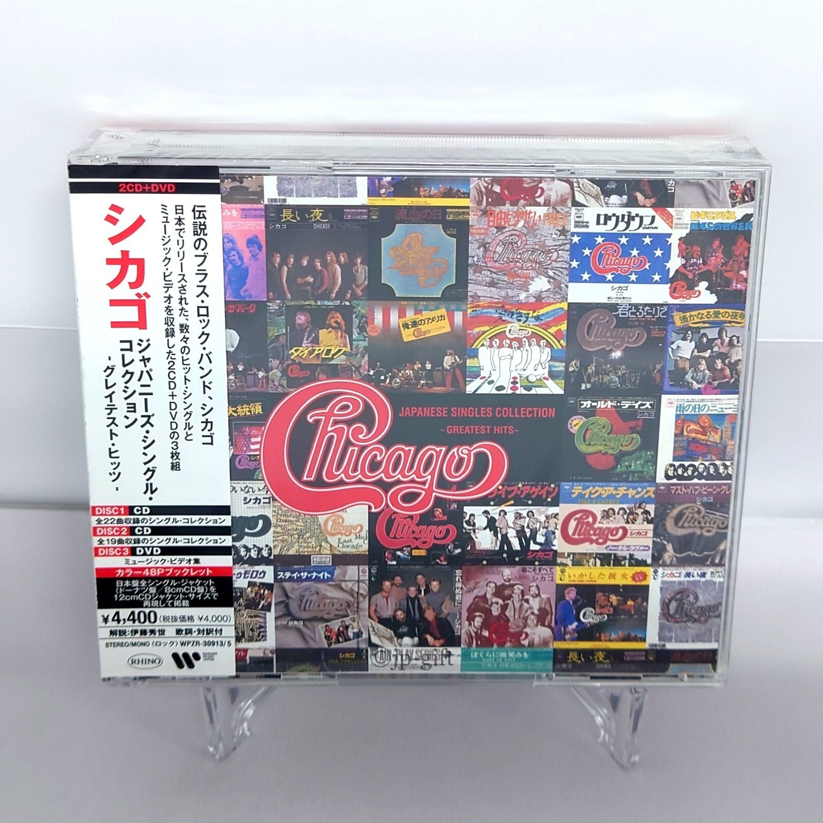 【希少！廃盤】KEYTALK SUGER TITLE TOUR DVD 希少！廃盤】KEYTALK SUGER TITLE TOUR DVD