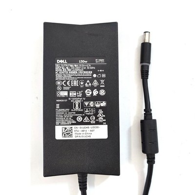 Adapter DELL 19,5v/130w/6,7A 7,4*5,0