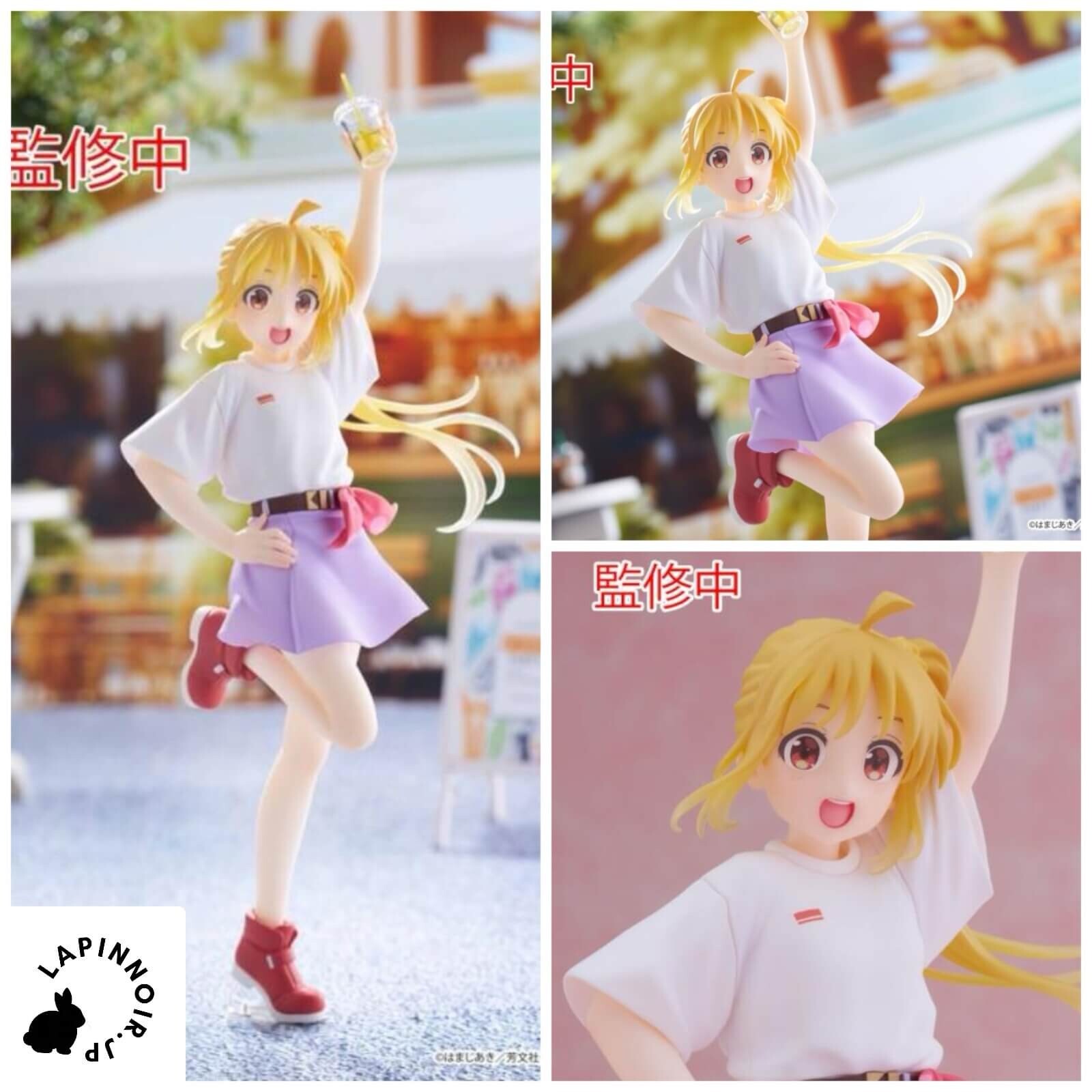 Bocchi the Rock Nijika Ijichi Casual Clothes Ver Coreful