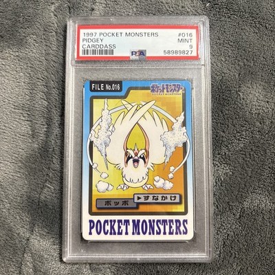 Pidgey PSA 9