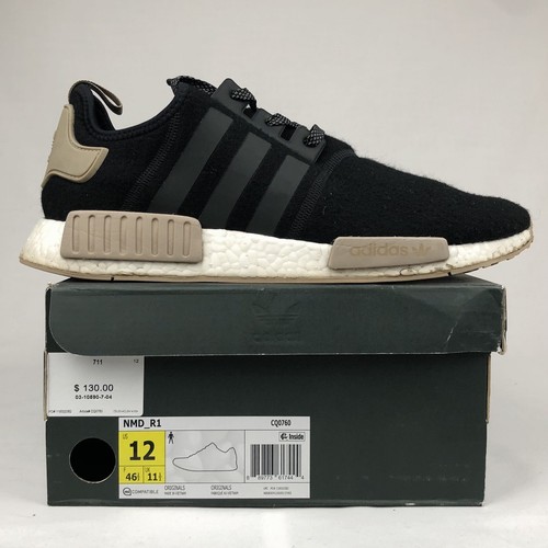 nmd r1 black white trace khaki