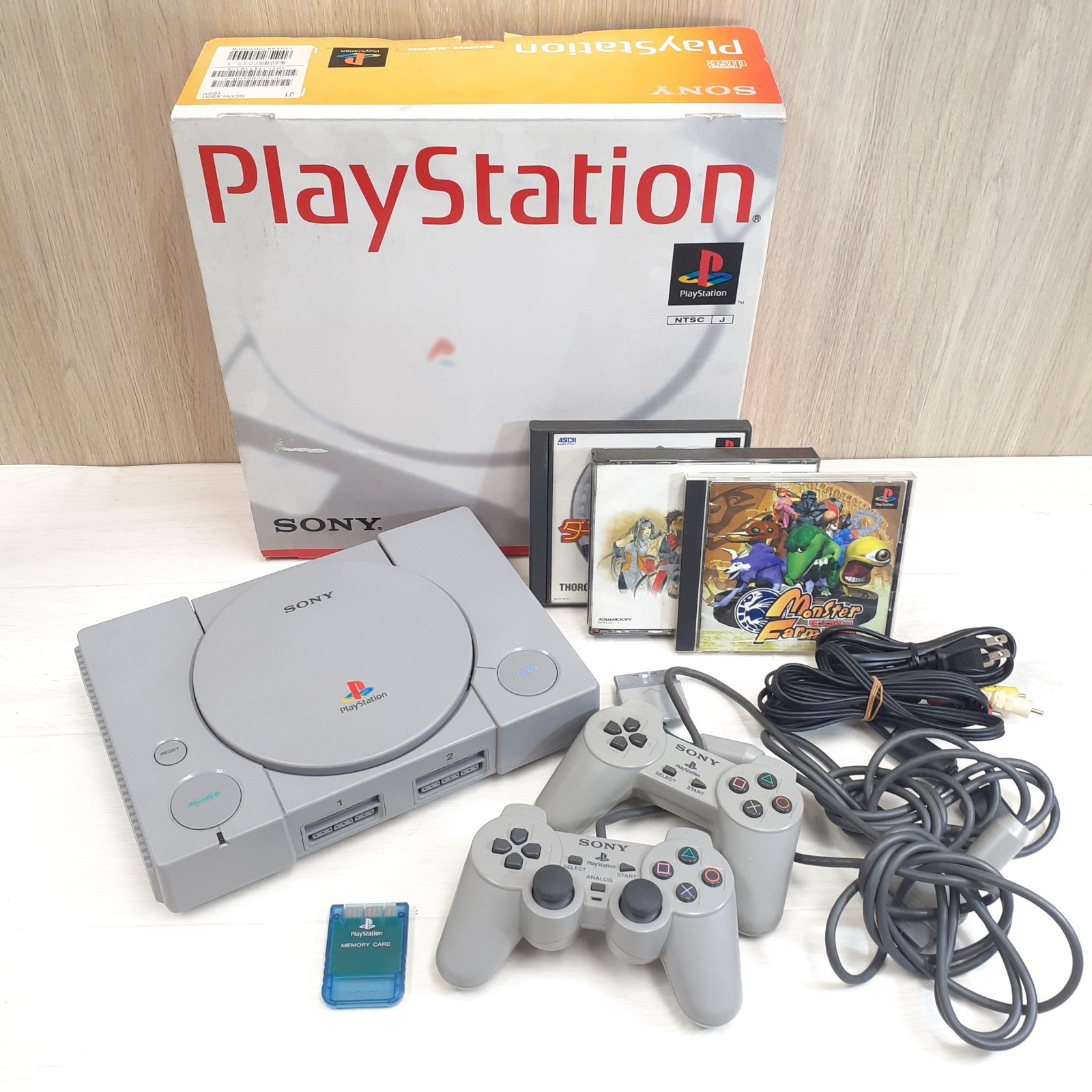 プレイステーション　SCPH-7000 $_57.JPG?set_id=880000500F