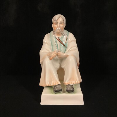 Vintage Hungarian ZSOLNAY Porcelain Figure of the Wood Carving Man