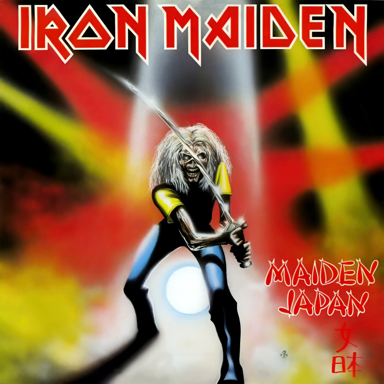 IRON MAIDEN アルバム12枚セット $_57.JPG?set_id=8800005007
