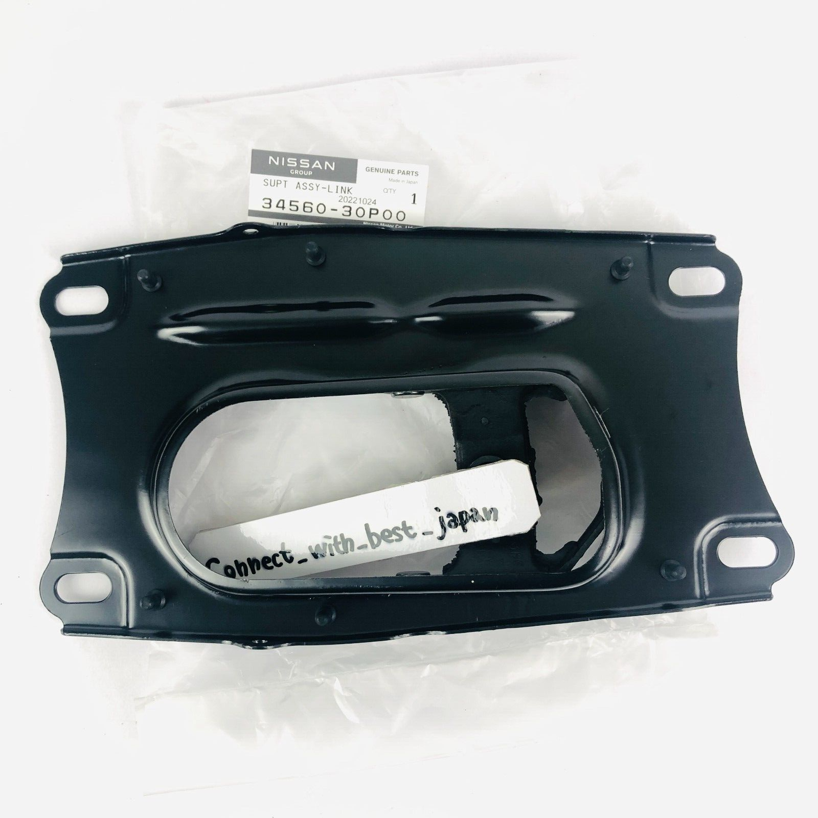 にの Nissan Genuine 1990-1996 300ZX Z32 Manual Shift Support