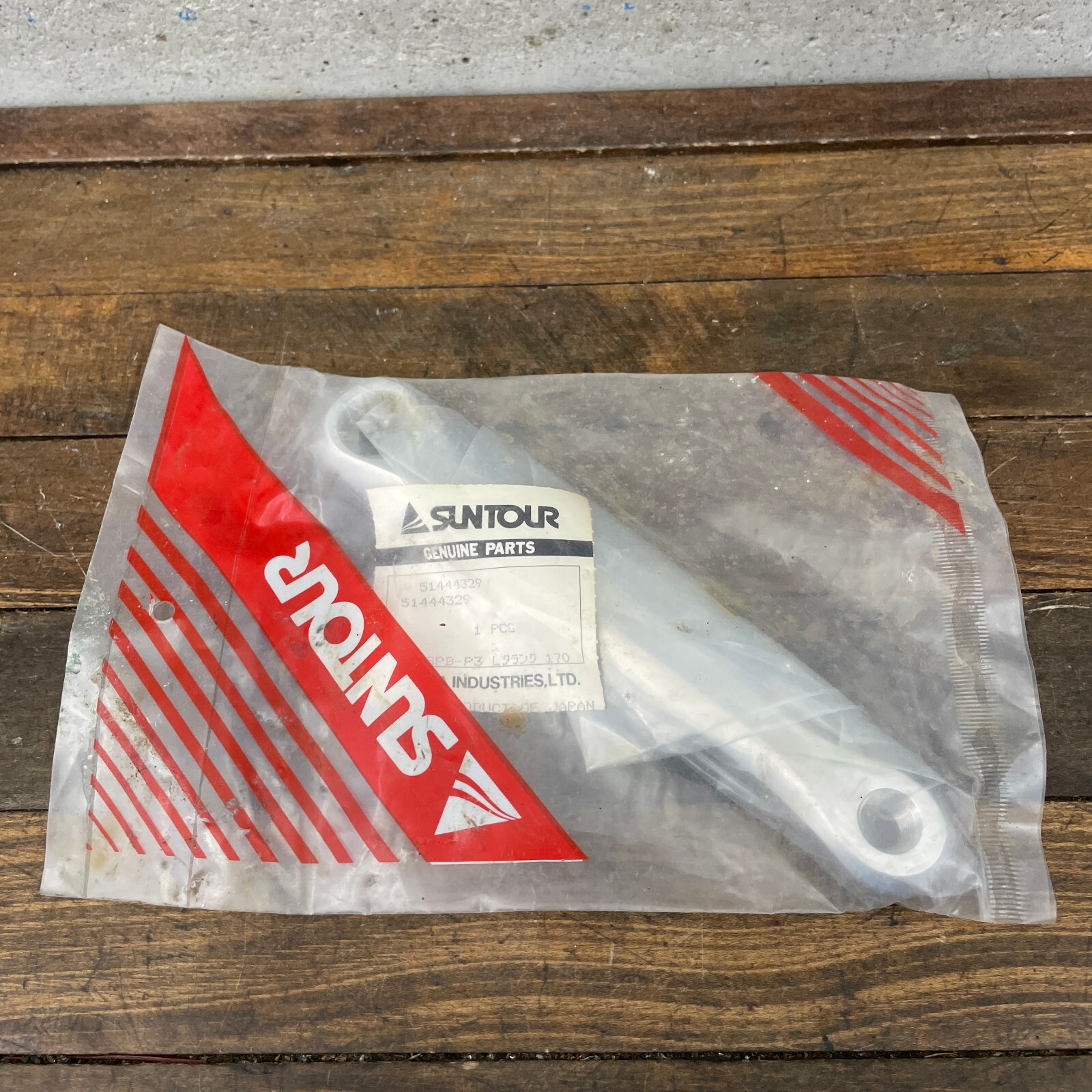 Vintage Suntour Superbe Pro LEFT Crank Arm NOS 170 mm Non Vintage Suntour Superbe Pro LEFT Crank Arm NOS 170 mm Non