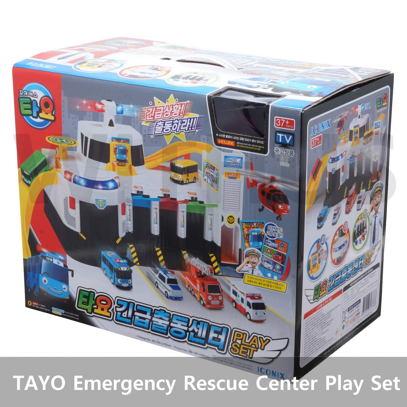 Tayo the Little Bus Emergency Rescue Center Play Set ICONIX