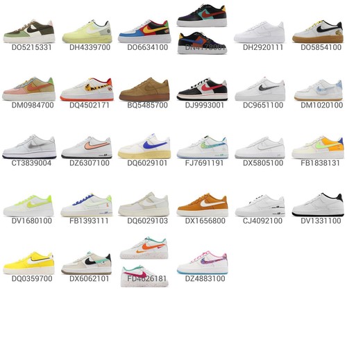 Nike Air Force 1 LV8 GS AF1 Big Kid Women Casual Shoes Nike Air Force 1 LV8 GS AF1 Big Kid Women Casual Shoes