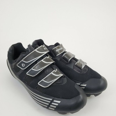 pearl izumi vagabond