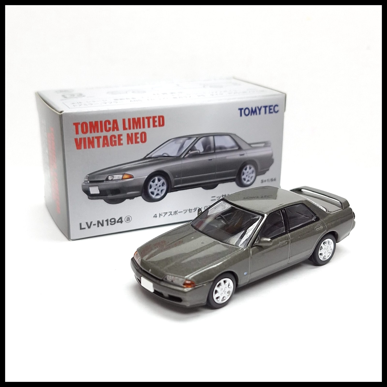 TOMICA LIMITED VINTAGE NEO LV-N51 ニッサン シビリアン
